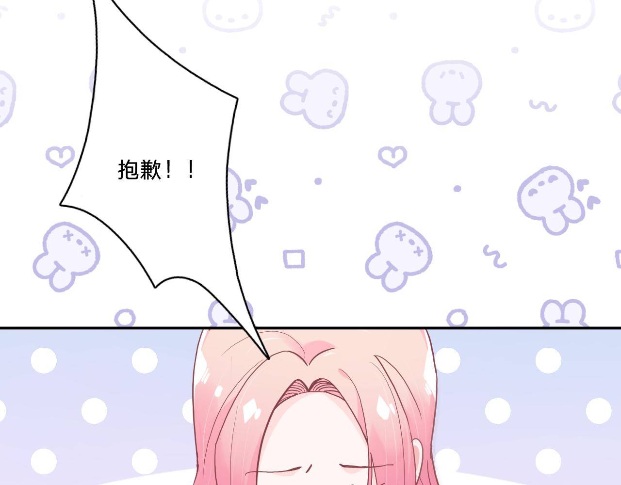 第三十四话：危机四伏63
