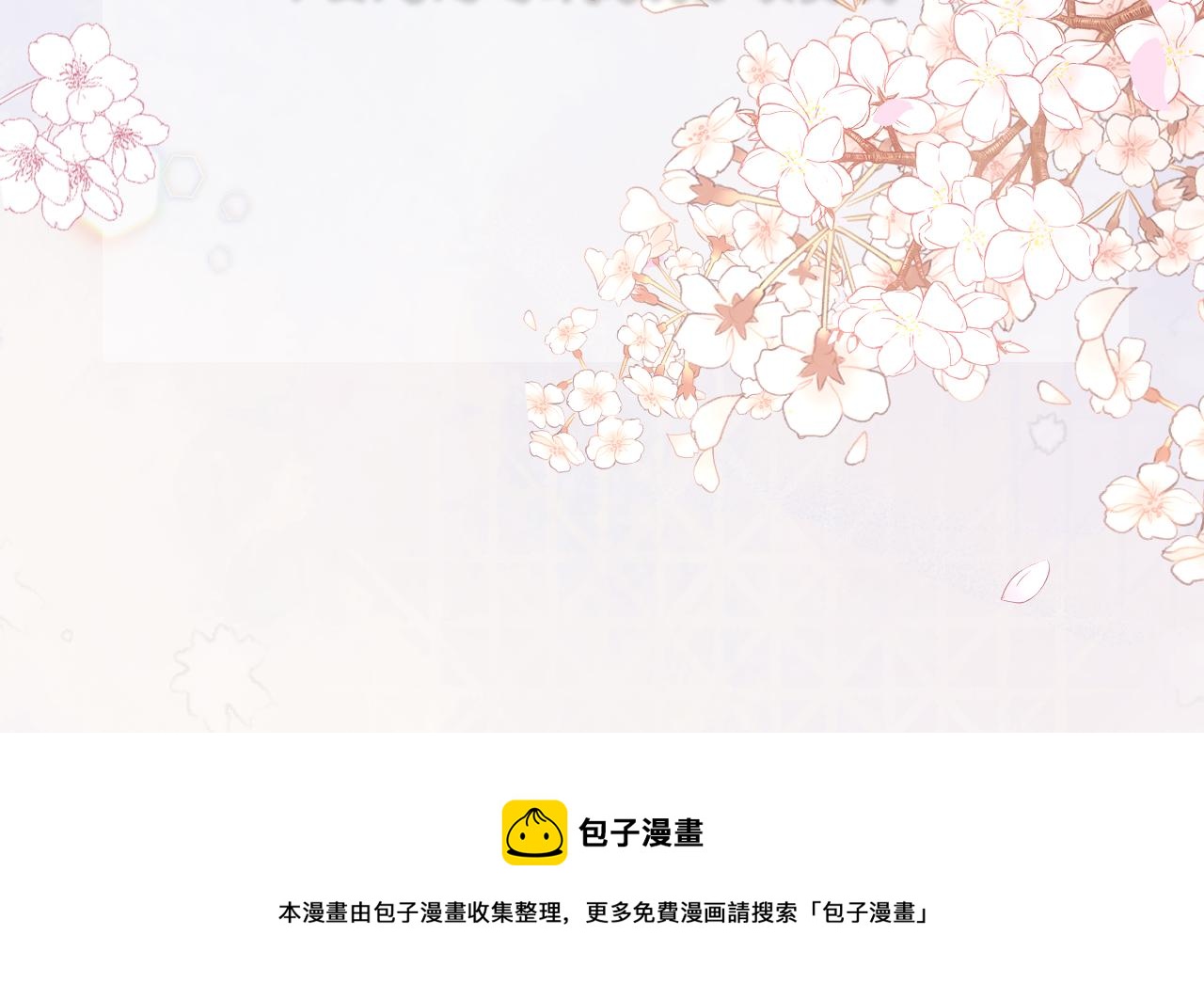 十一月榜单2