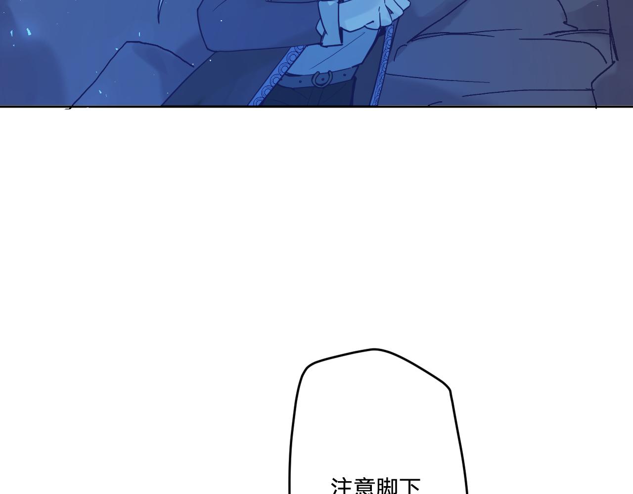 第五十一话：暗算53