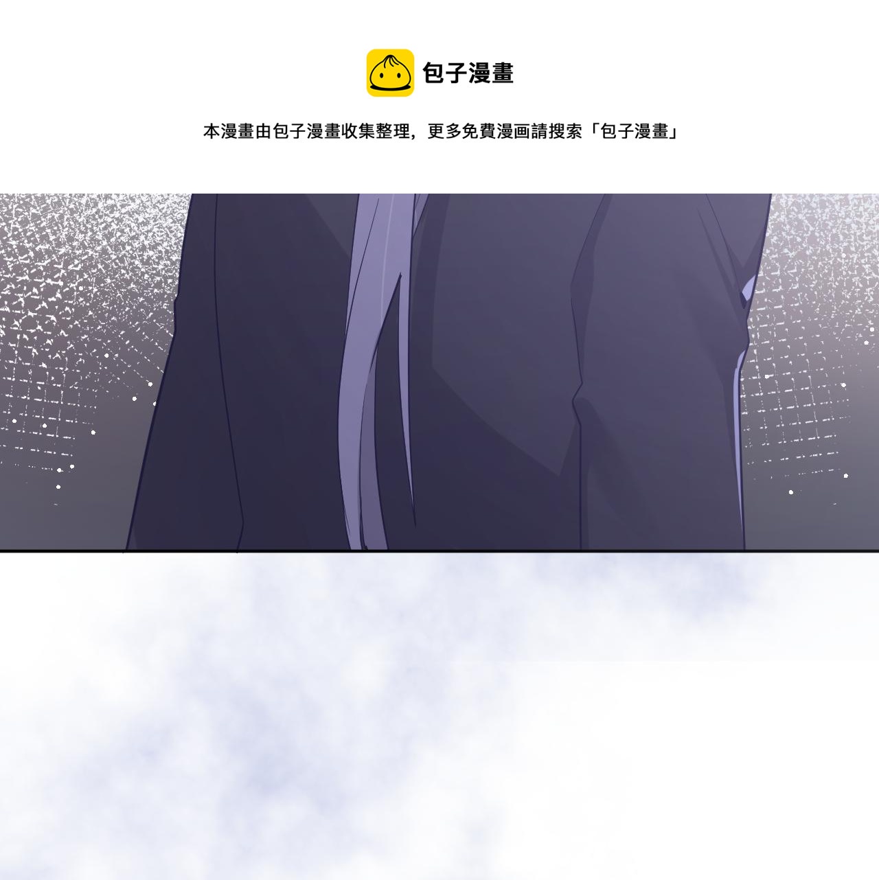 第二十五话：信号30