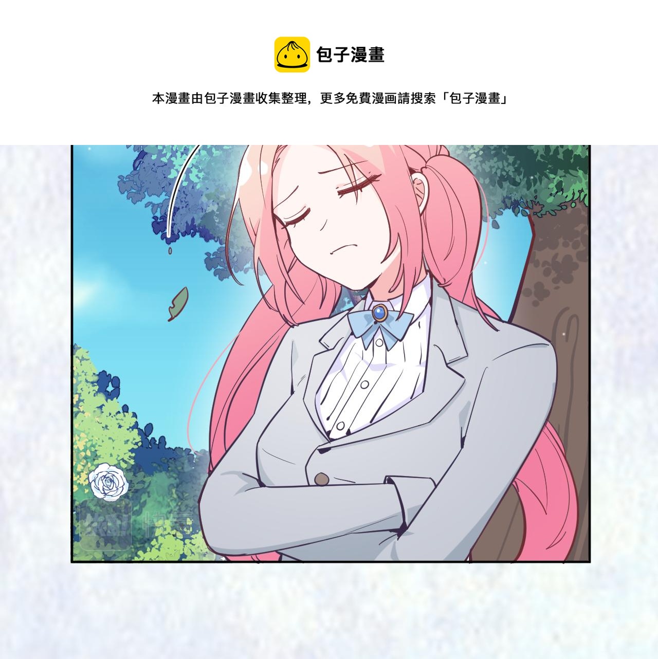 第十八话：寻找56
