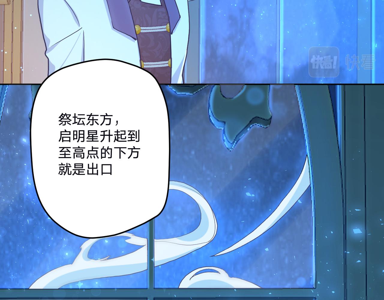 第三十五话：改良剂103