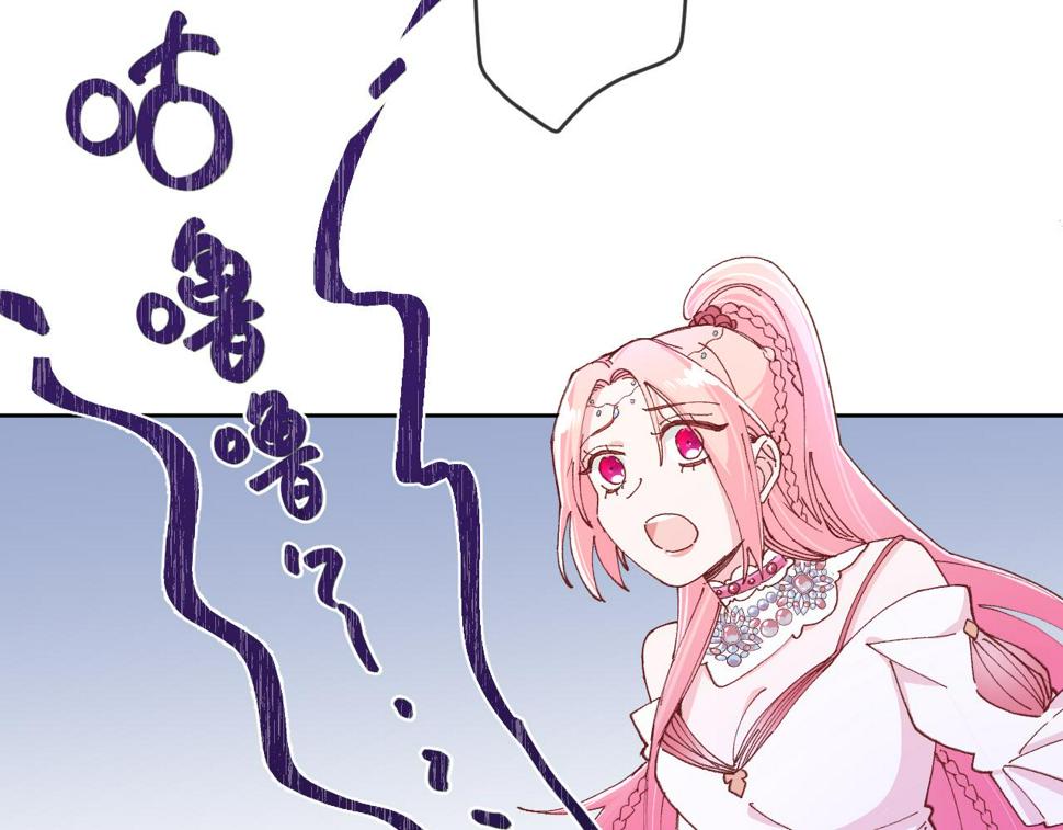 第二话：这位是神仙吗？57