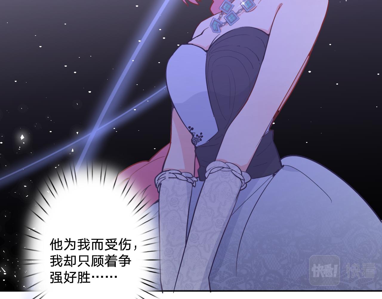 第十六话：刁难54