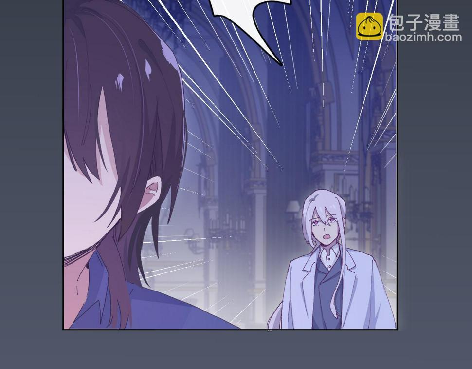 第四话：我一定要离开这里！11