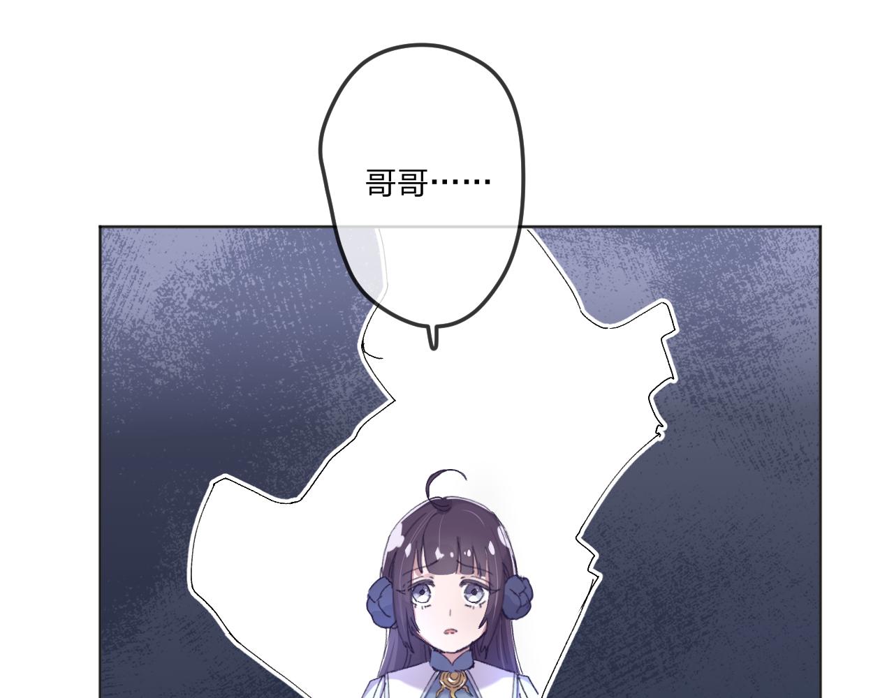 第一话：我才不当王妃呢！141