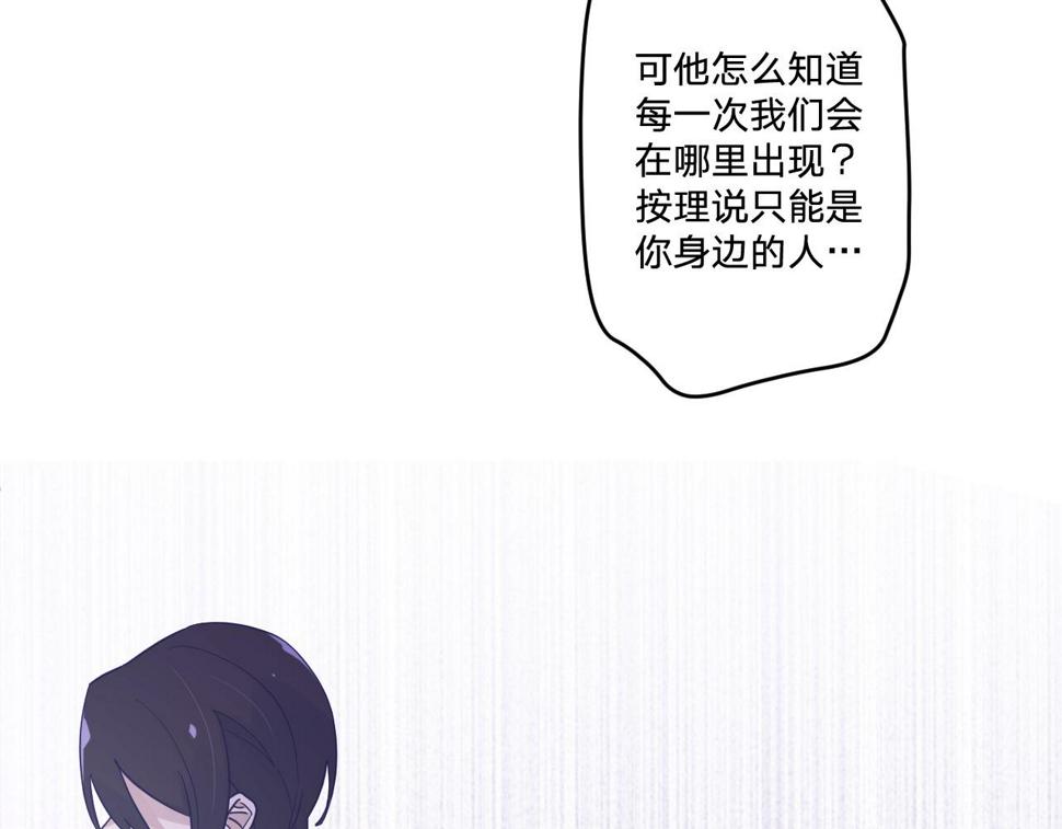 第五十一话：暗算101