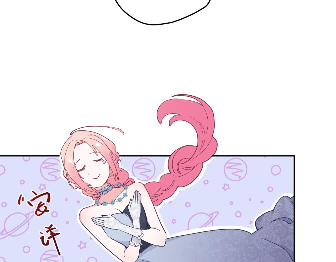 第十五话：试炼87