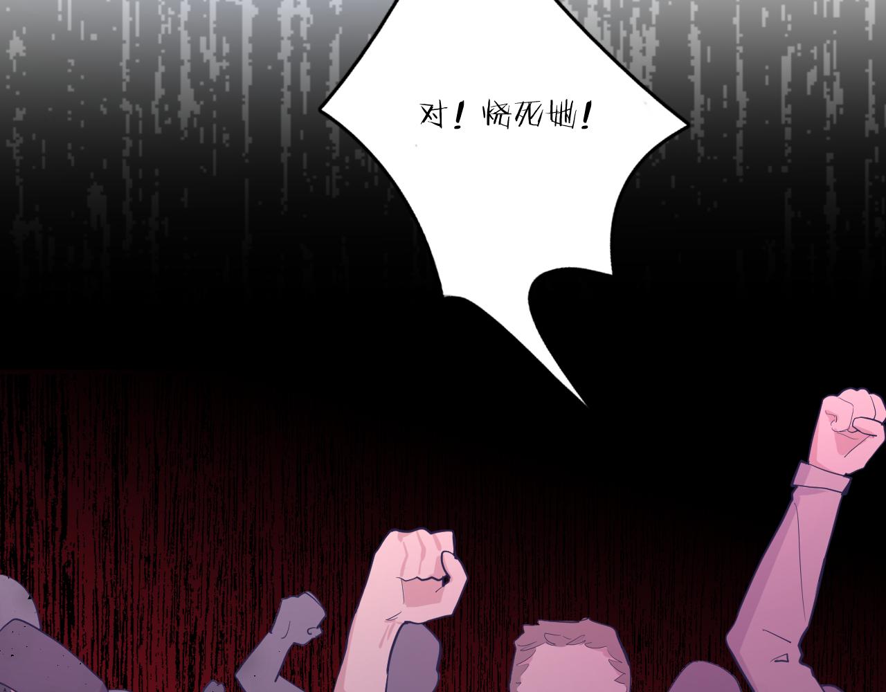 第二十八话：群氓46