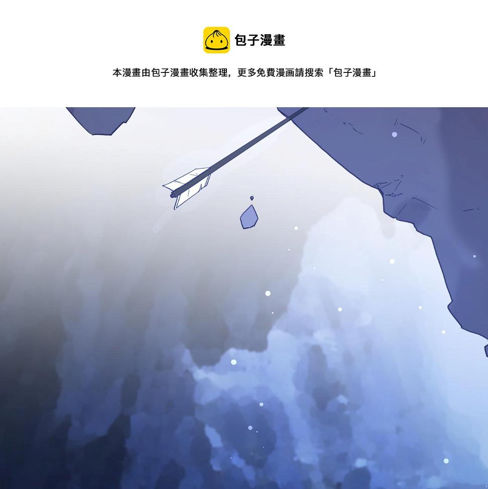 第五十一话：暗算49