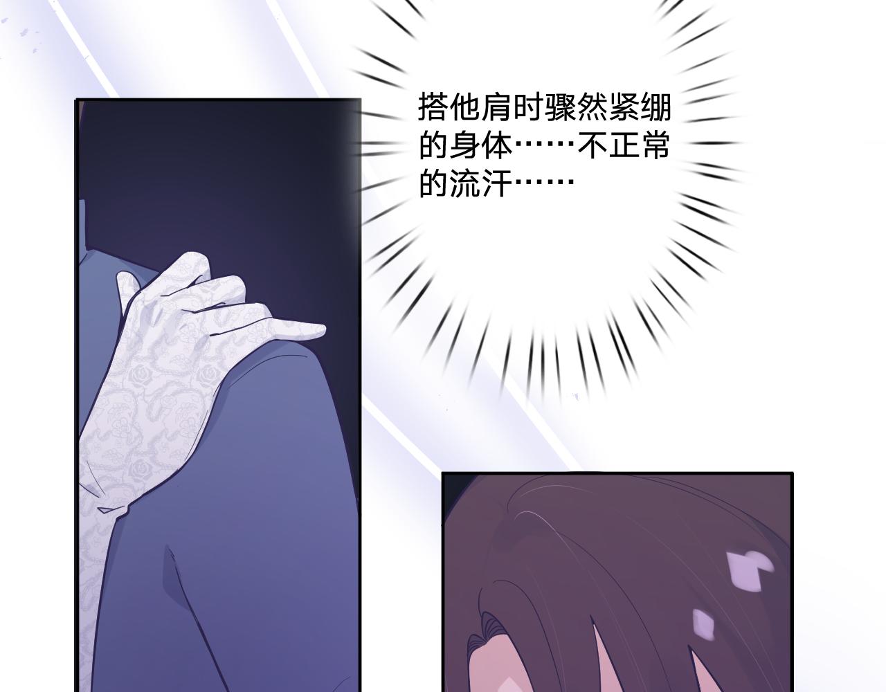 第十六话：刁难50