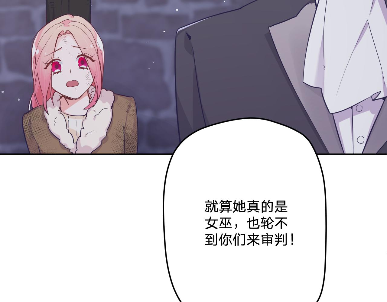 第二十八话：群氓91