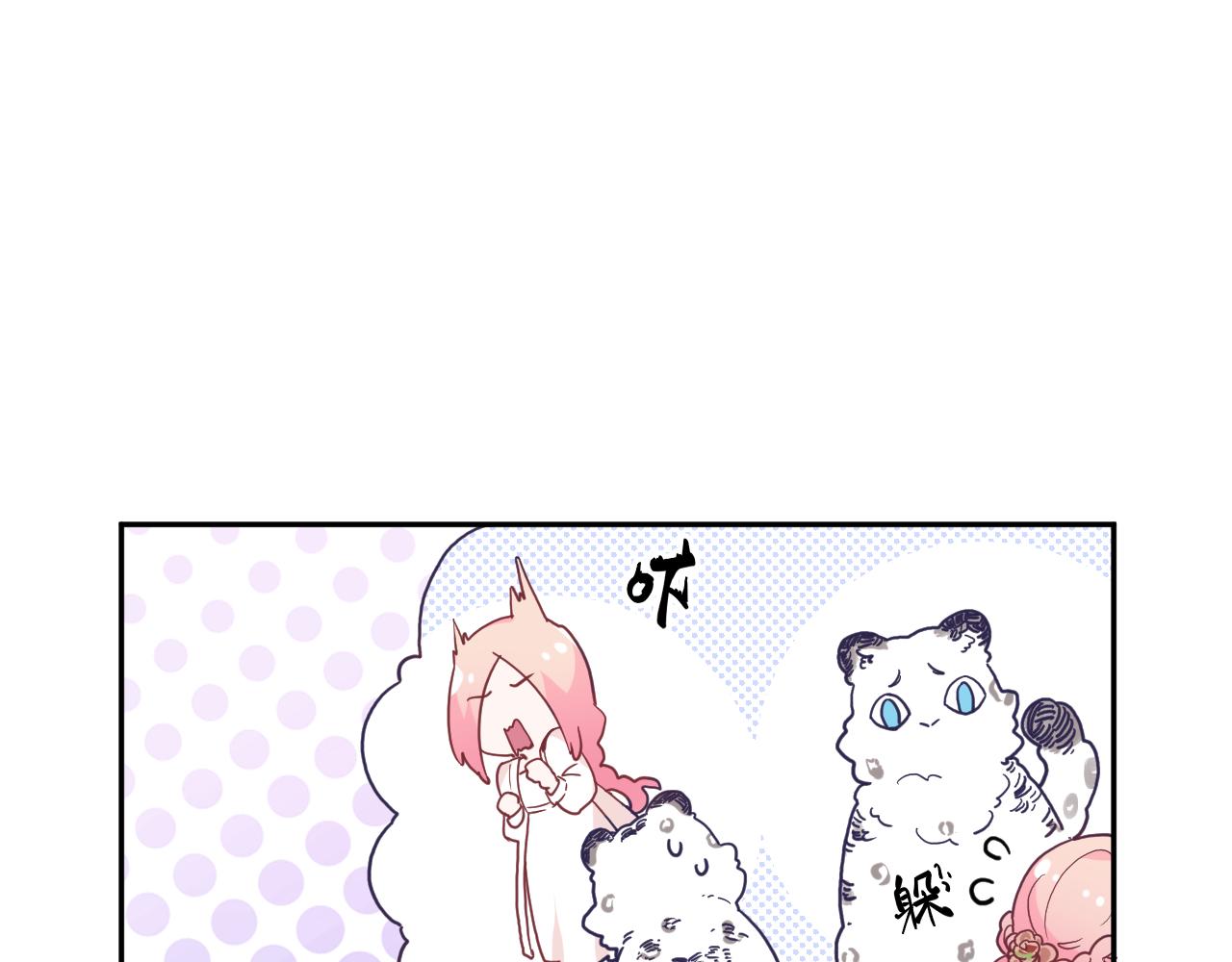 第三十四话：危机四伏61