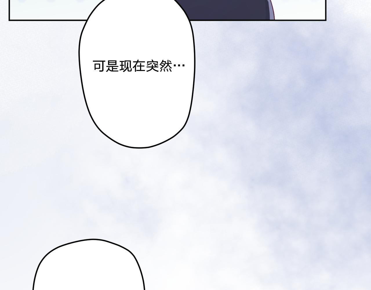 第二十五话：信号28