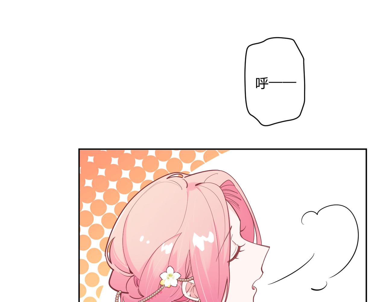 第二十一话：记忆深处23