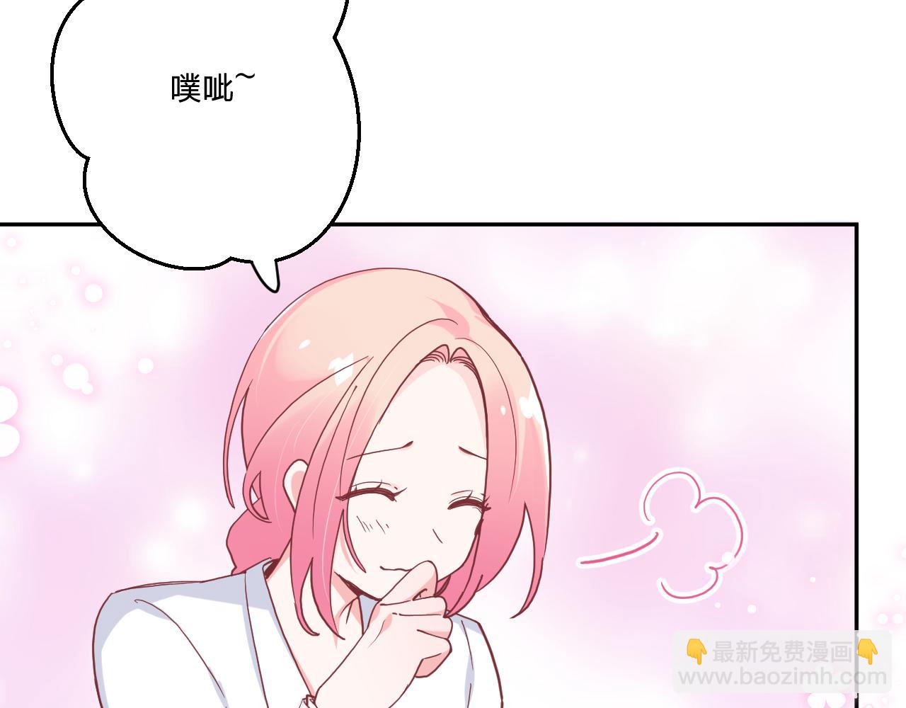 第三十五话：改良剂16