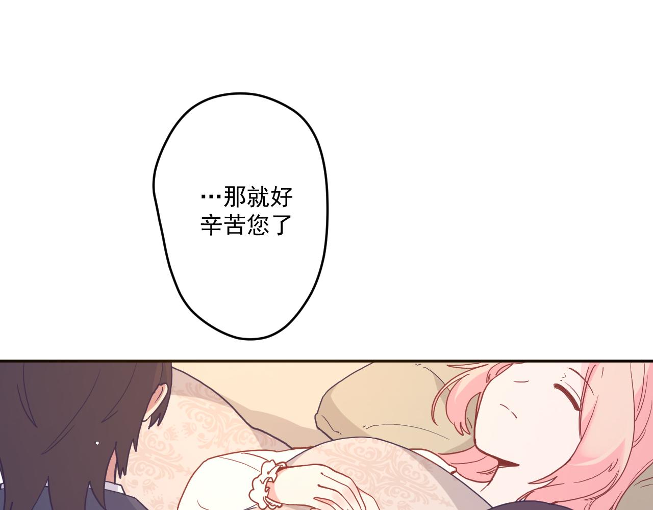 第三十三话：步步惊魂100