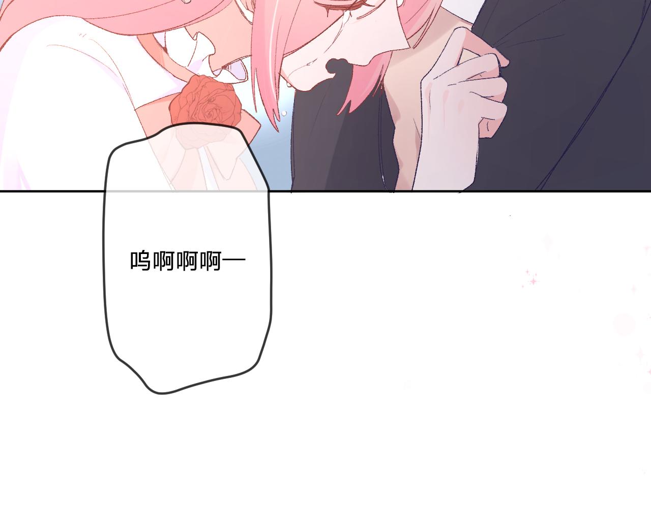 第十话：皇宫内有奸细？14