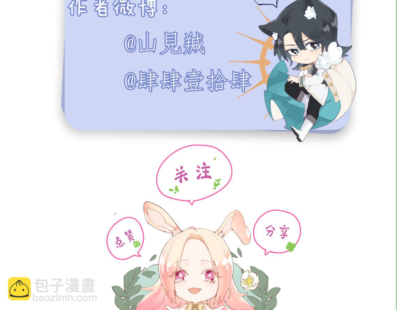 第四十六话：反击126