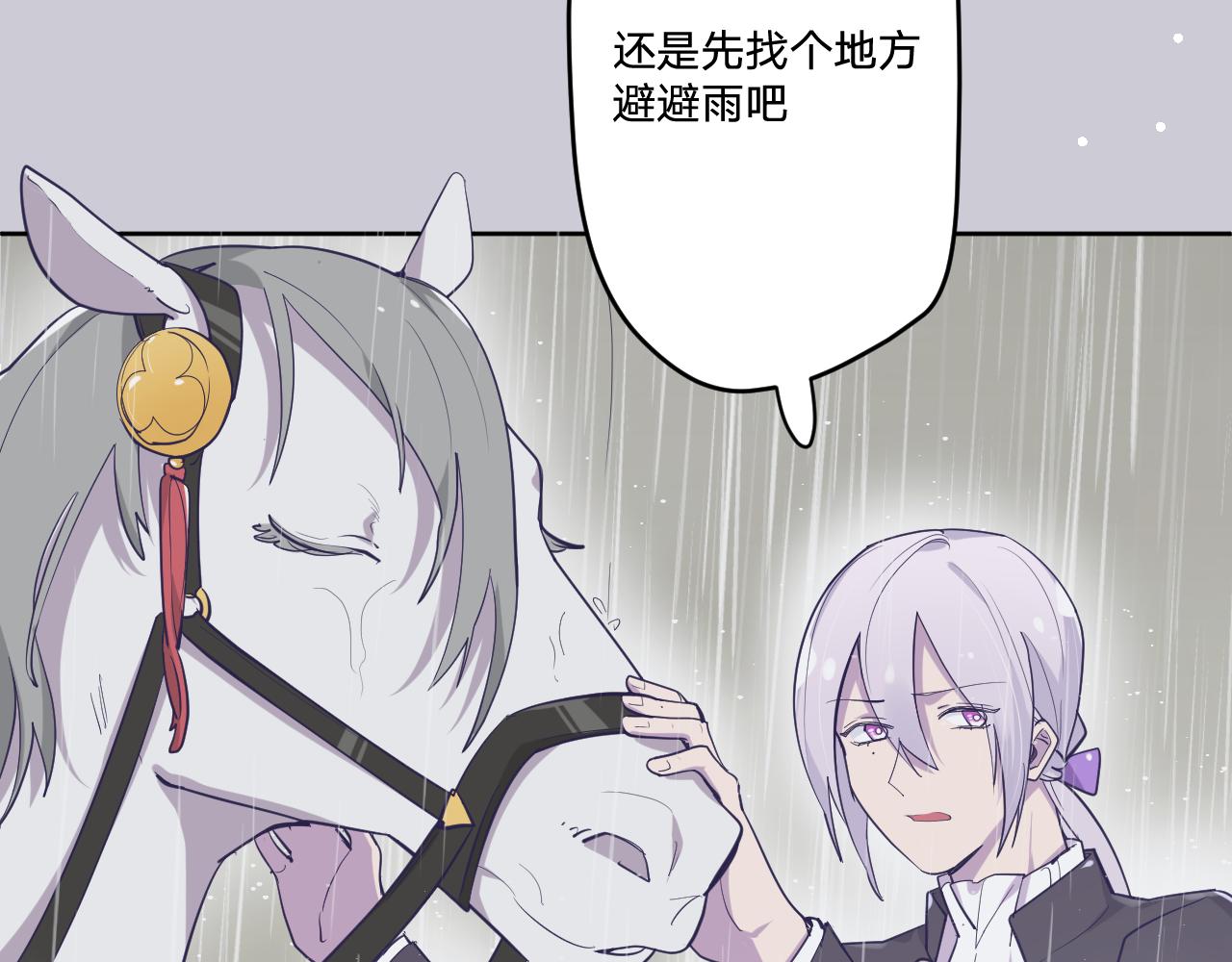 第二十五话：信号92