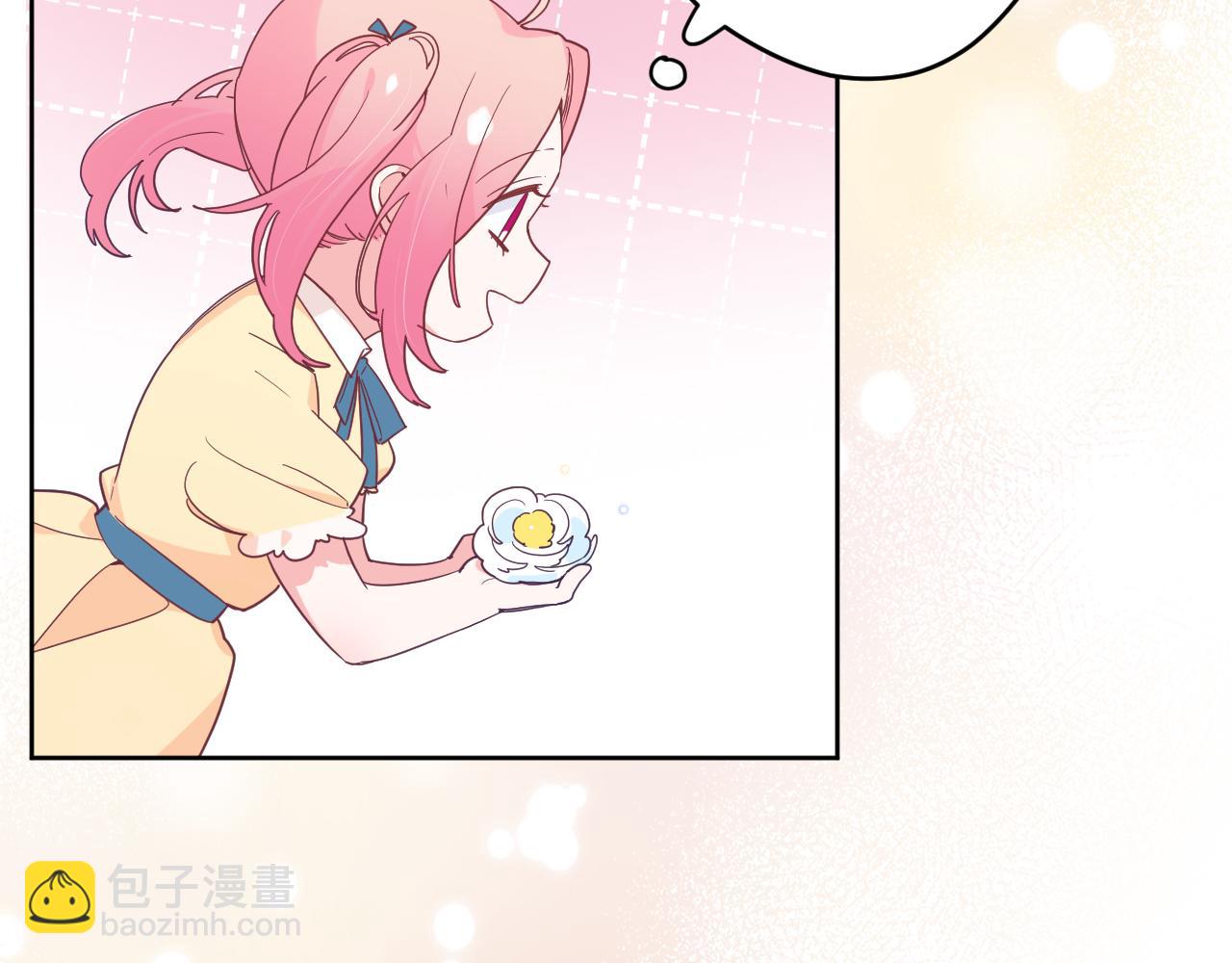 第五十话：生命之泉53