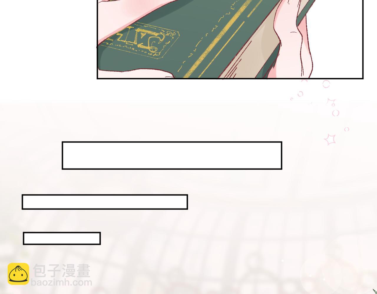 第十四话：挑衅40