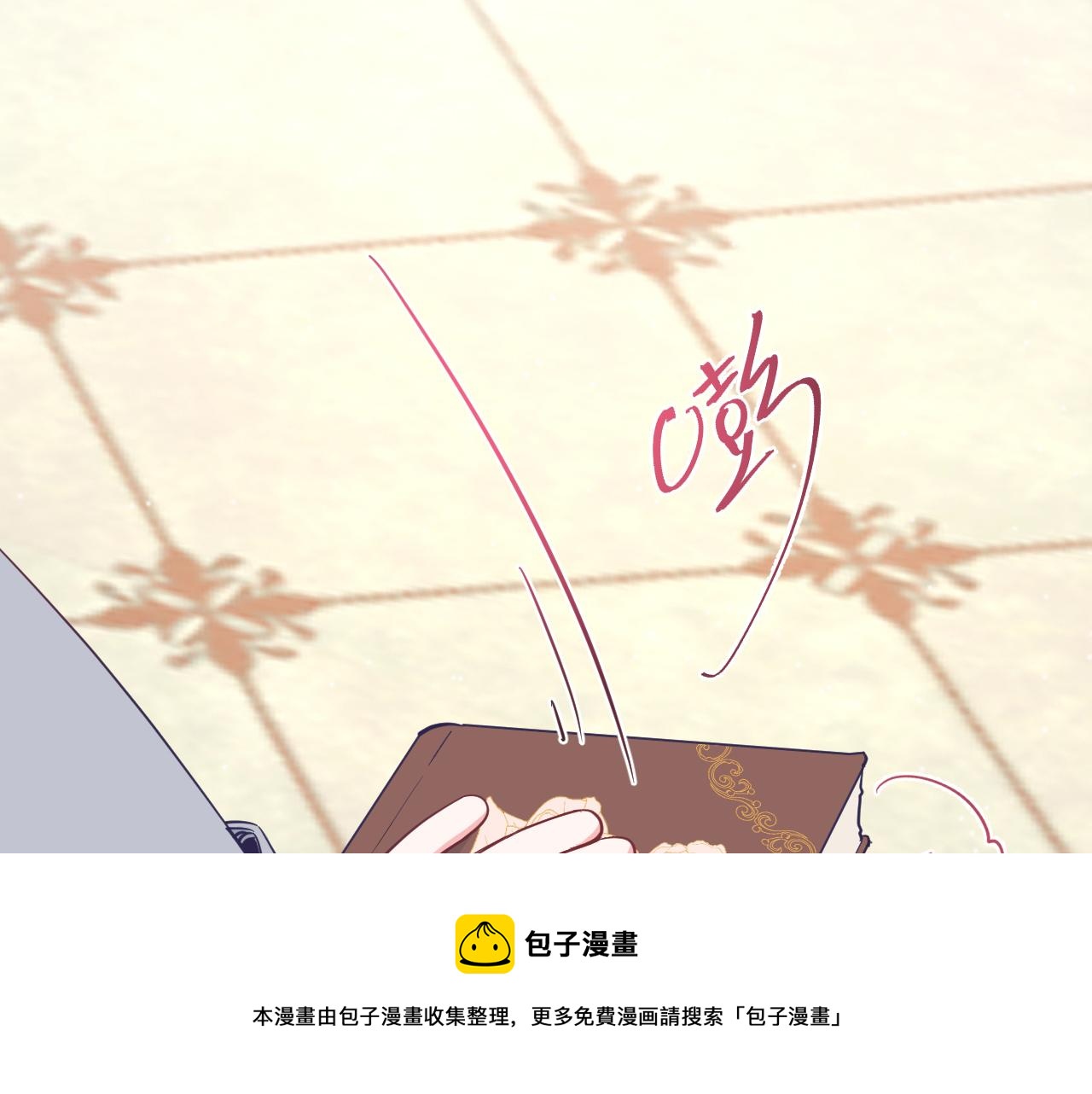 第十八话：寻找32