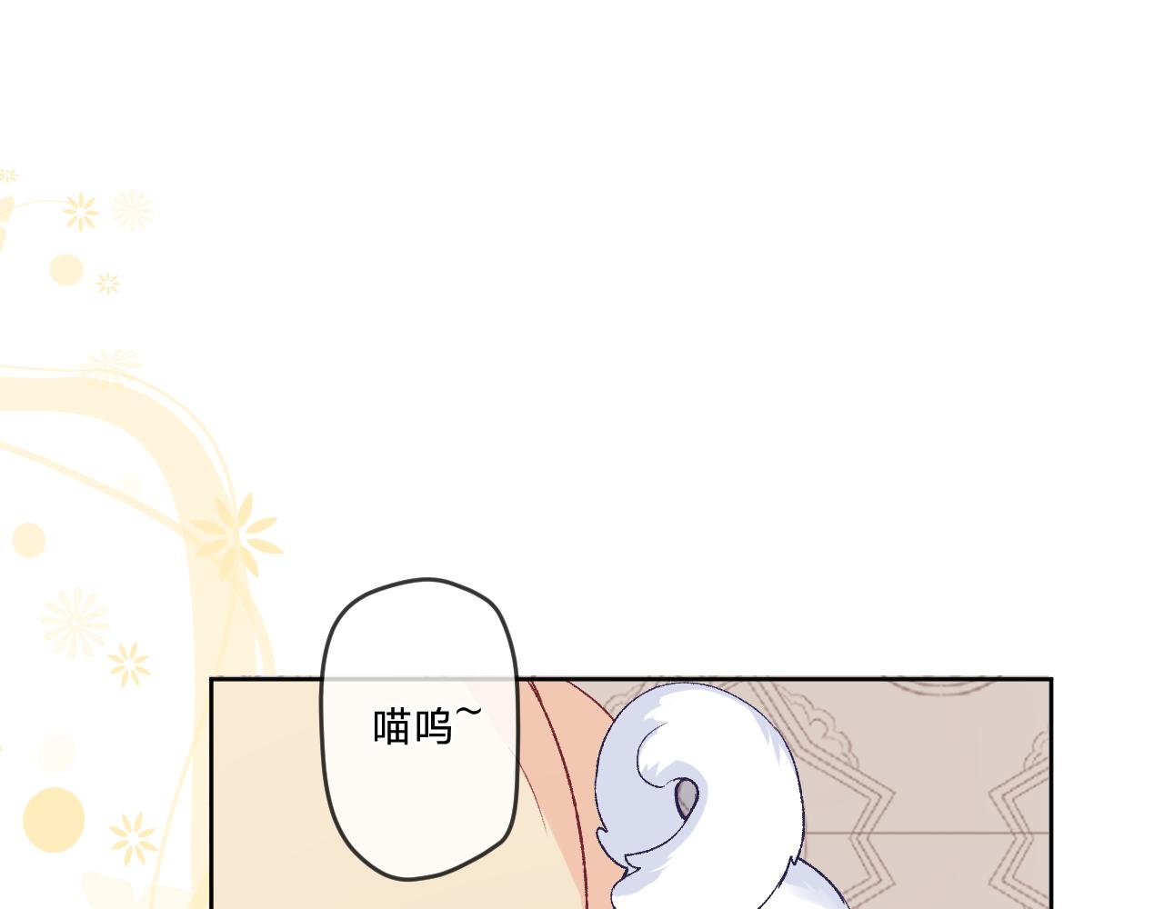 第十一话：暗算34