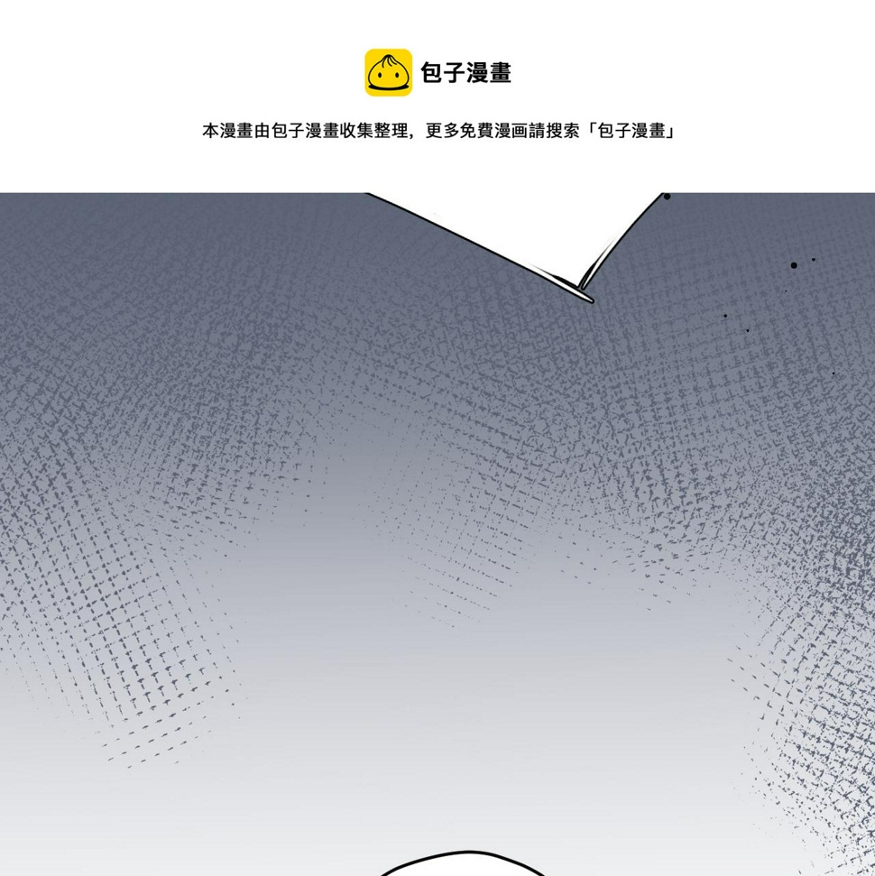 第五十一话：暗算98