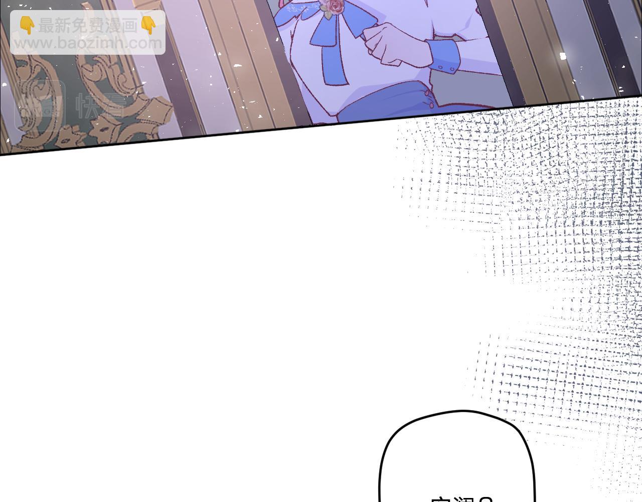 第十五话：试炼16