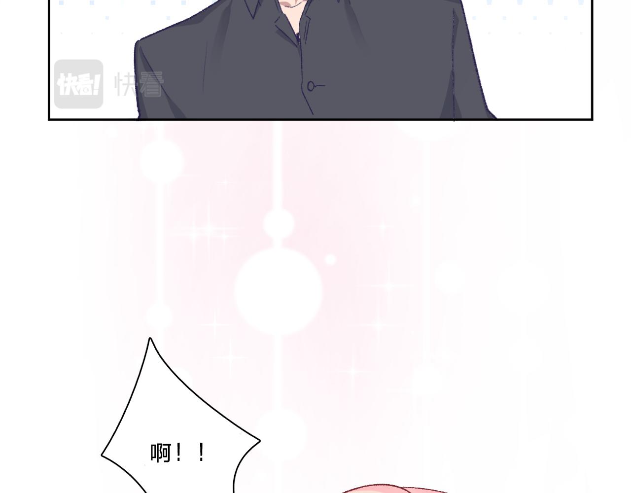 第十四话：挑衅12
