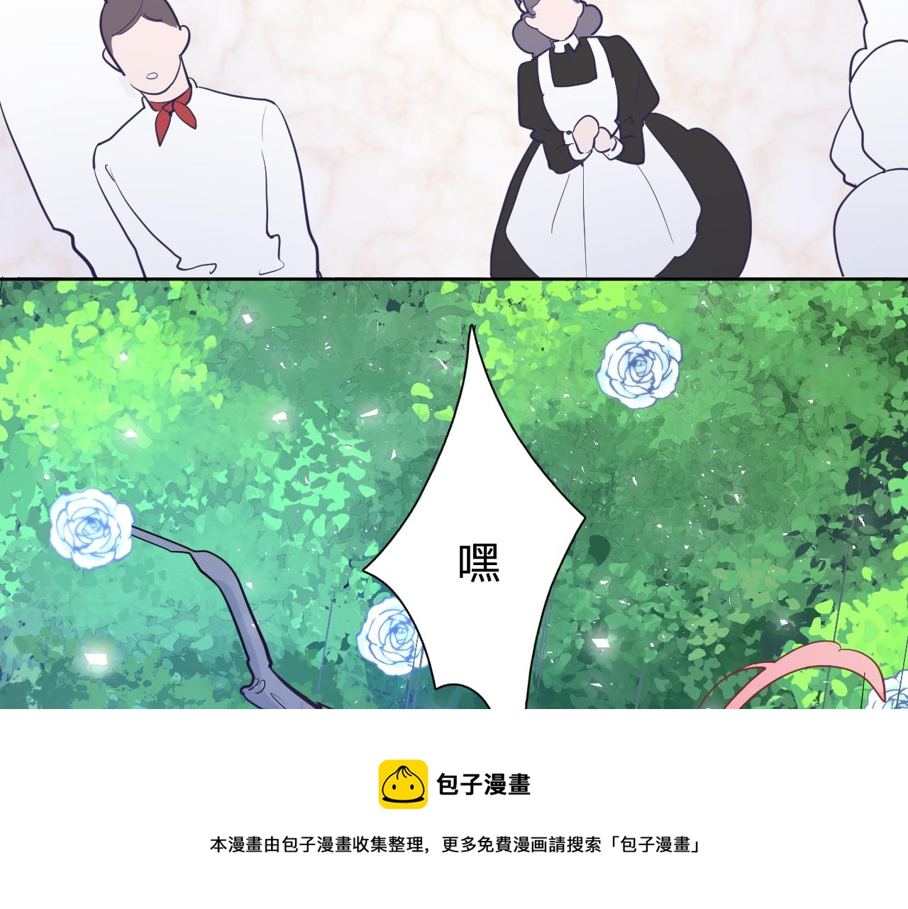 第十八话：寻找60