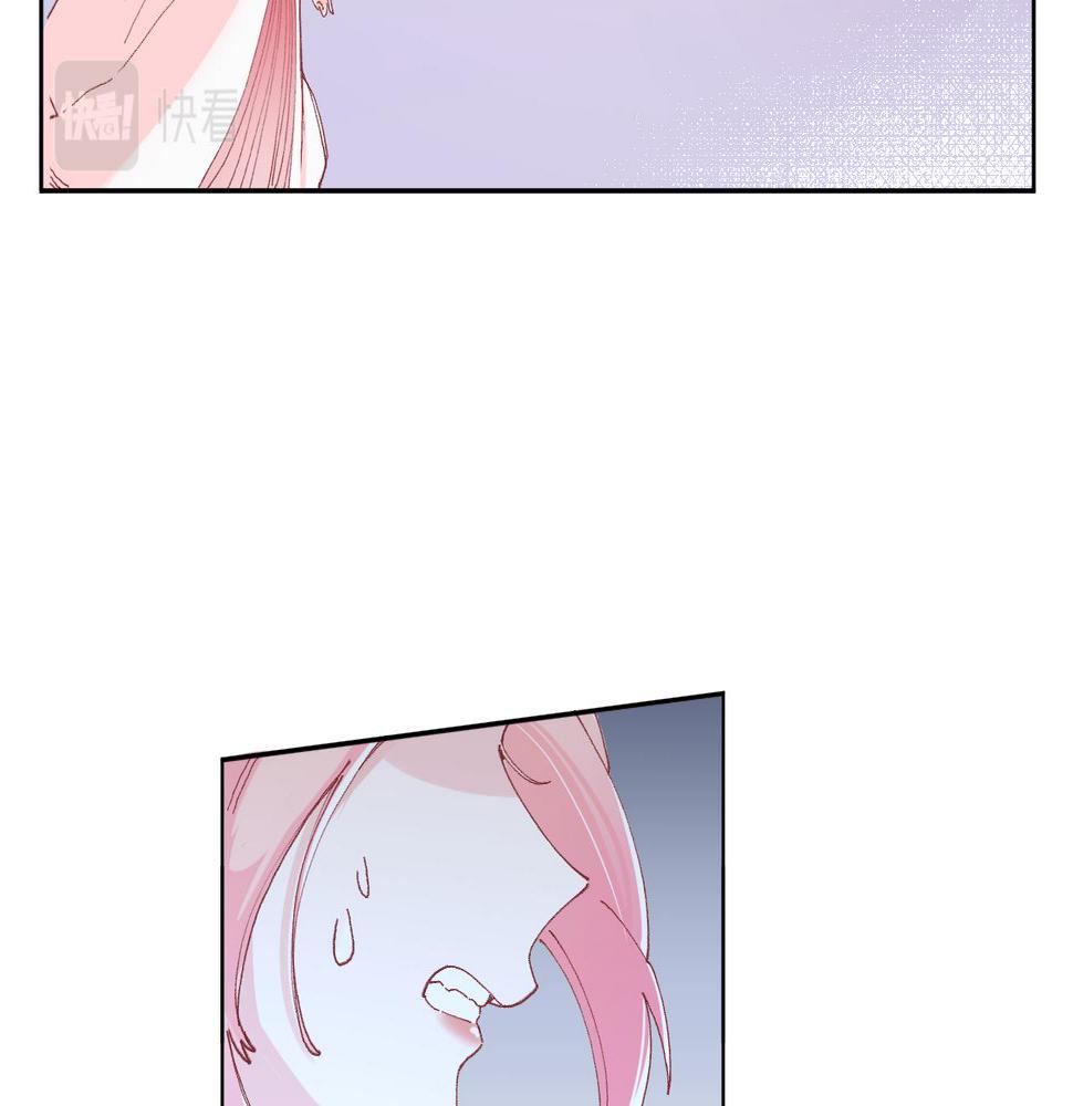 第二话：这位是神仙吗？15