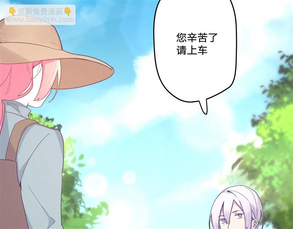 第四十六话：反击73