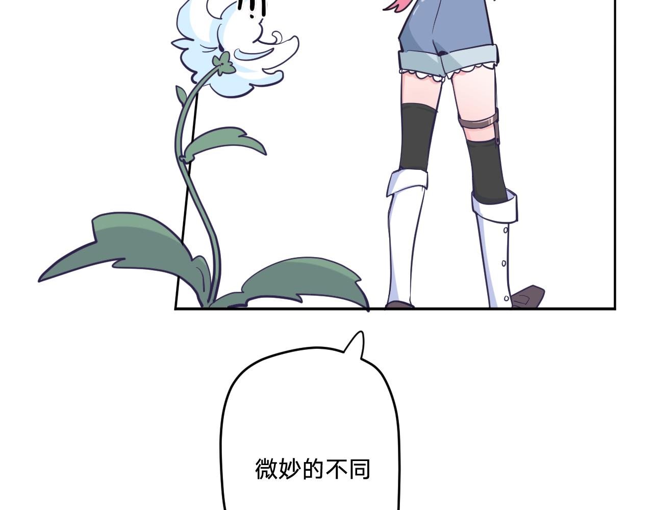 第十八话：寻找49