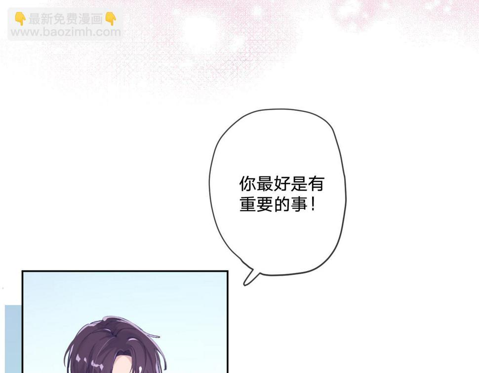 第二话：这位是神仙吗？40