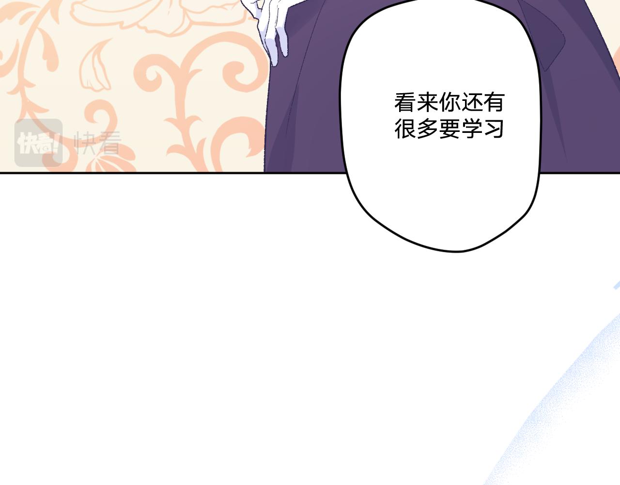 第十五话：试炼51