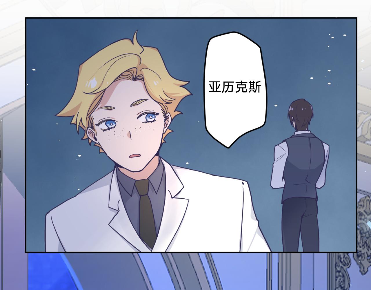 第三十话：反击开始！97