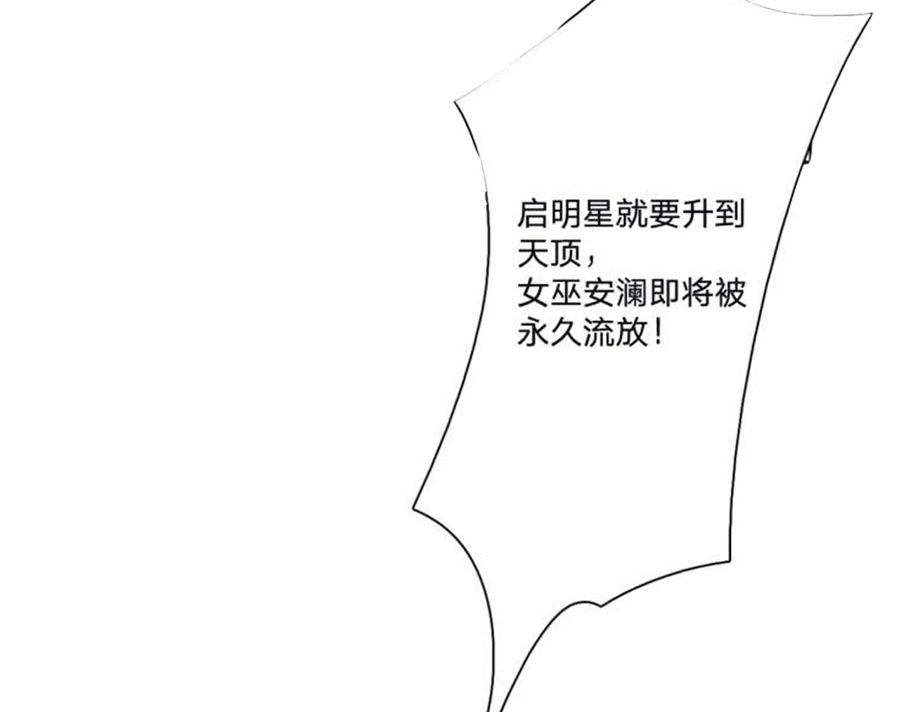 第三十五话：改良剂124
