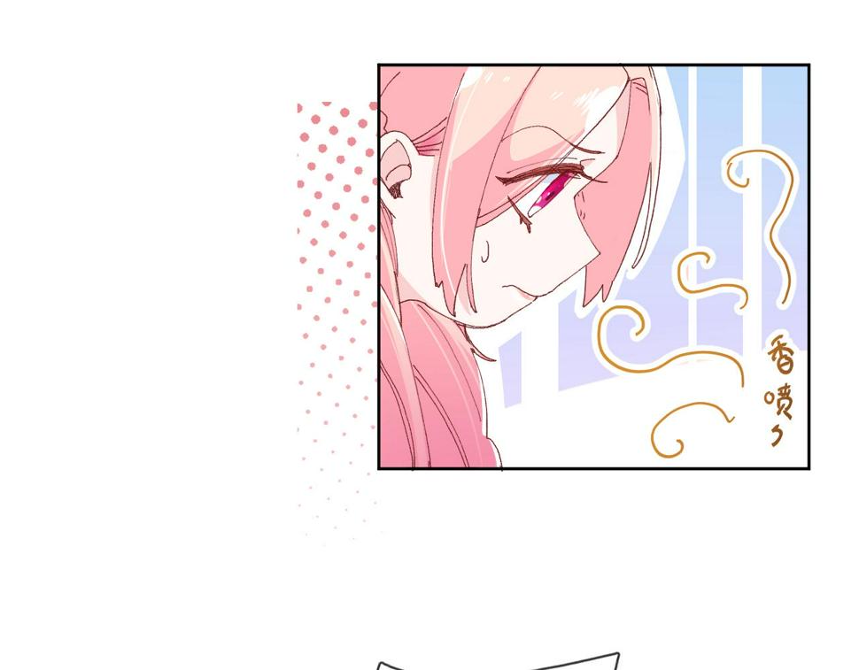 第二话：这位是神仙吗？69