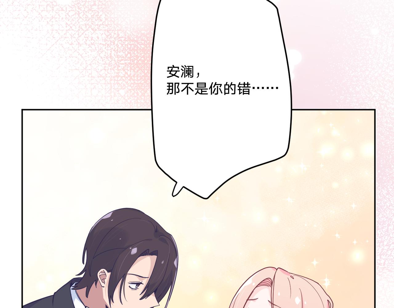 第四十九话：雪山之下30