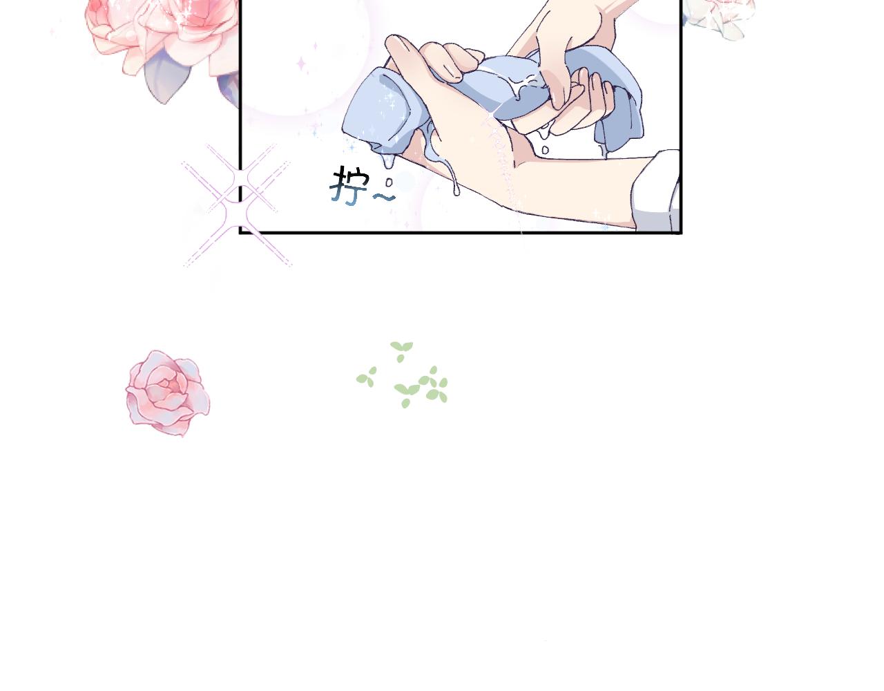 第四话：我一定要离开这里！29