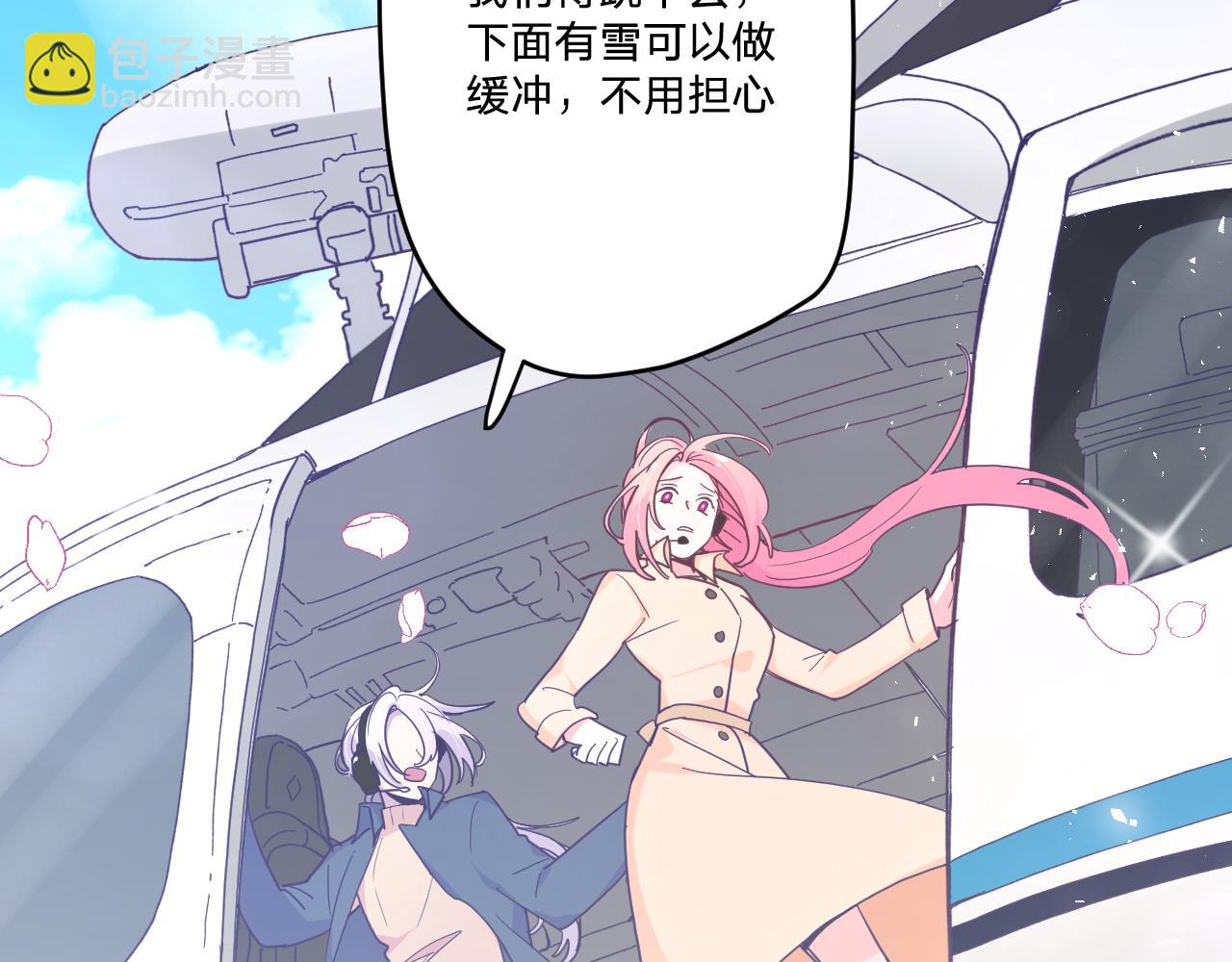 第四十七话：重逢66