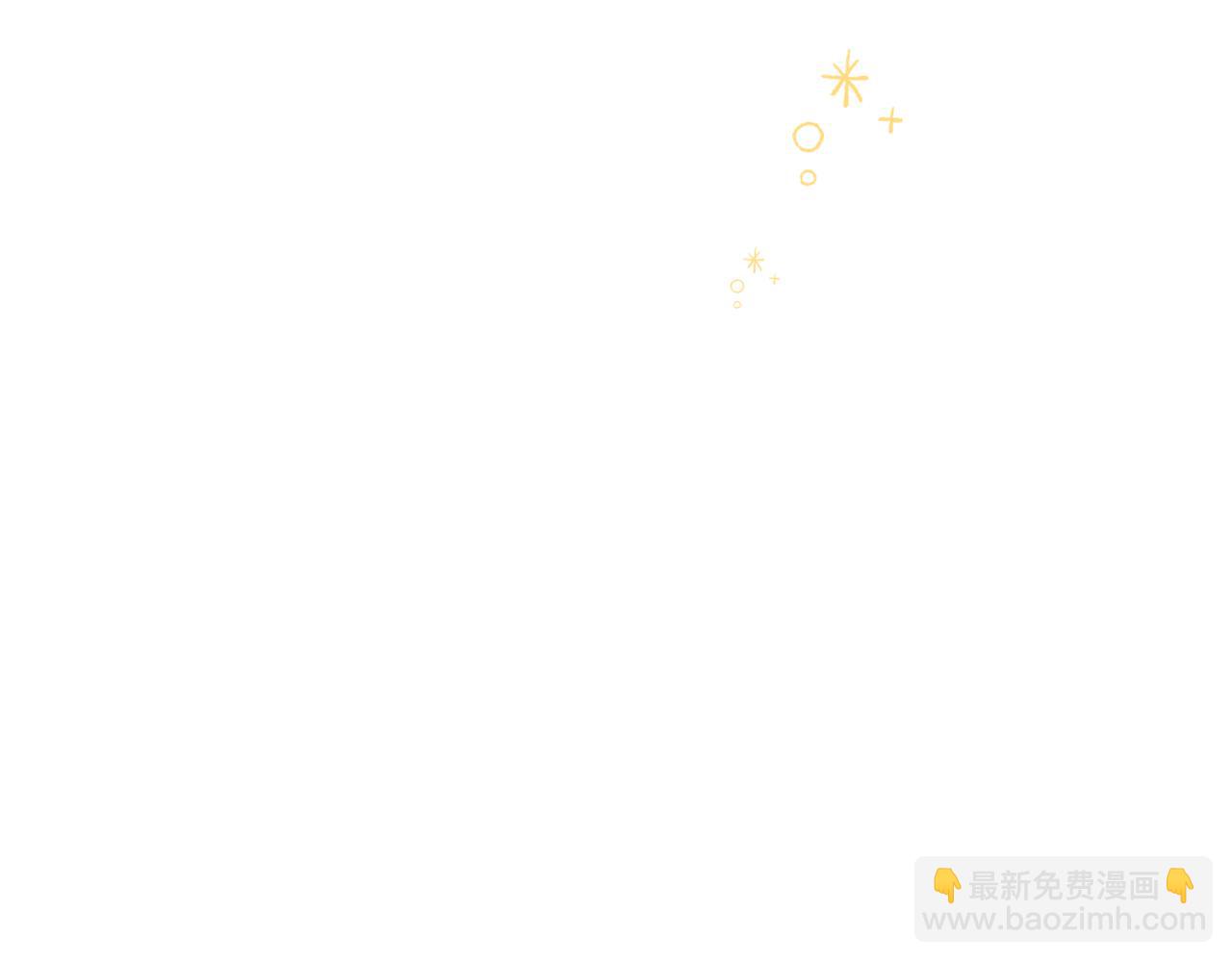 第三话：你到底是怎样的人？87