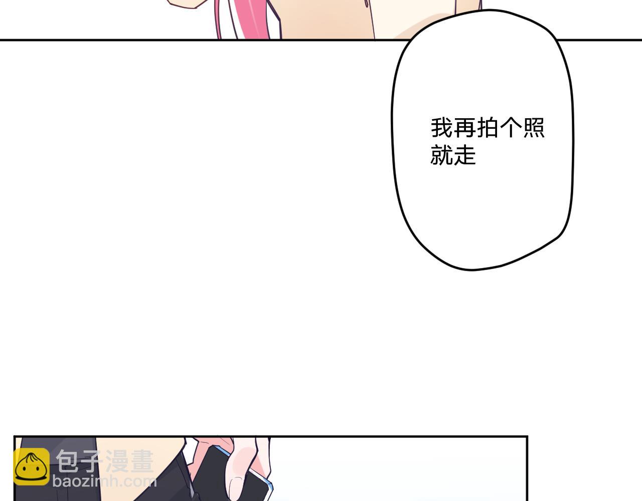 第二十五话：信号18