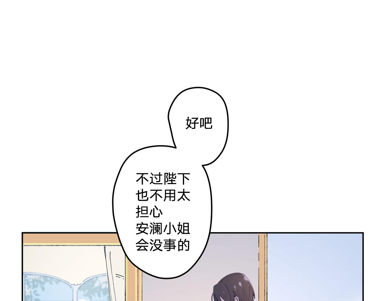 第四话：我一定要离开这里！41