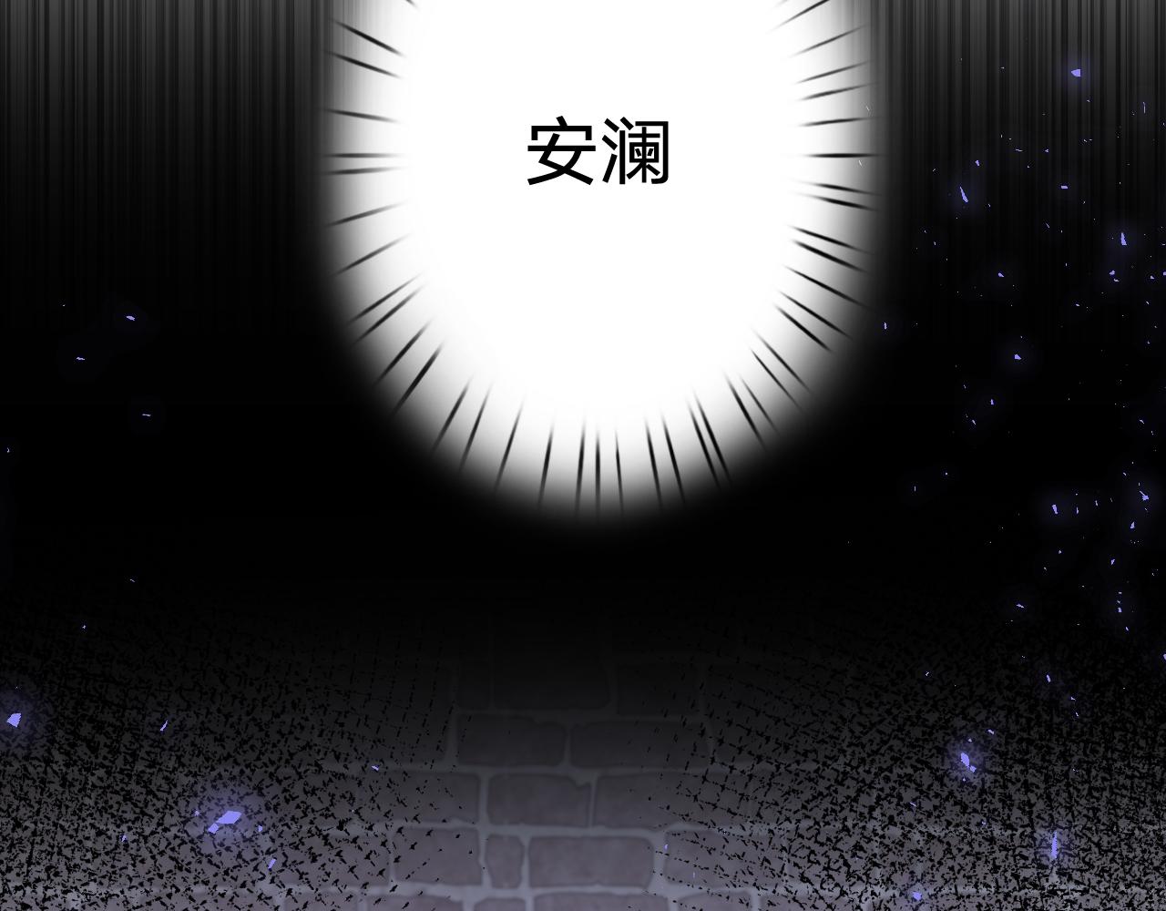 第二十七话：暴乱83