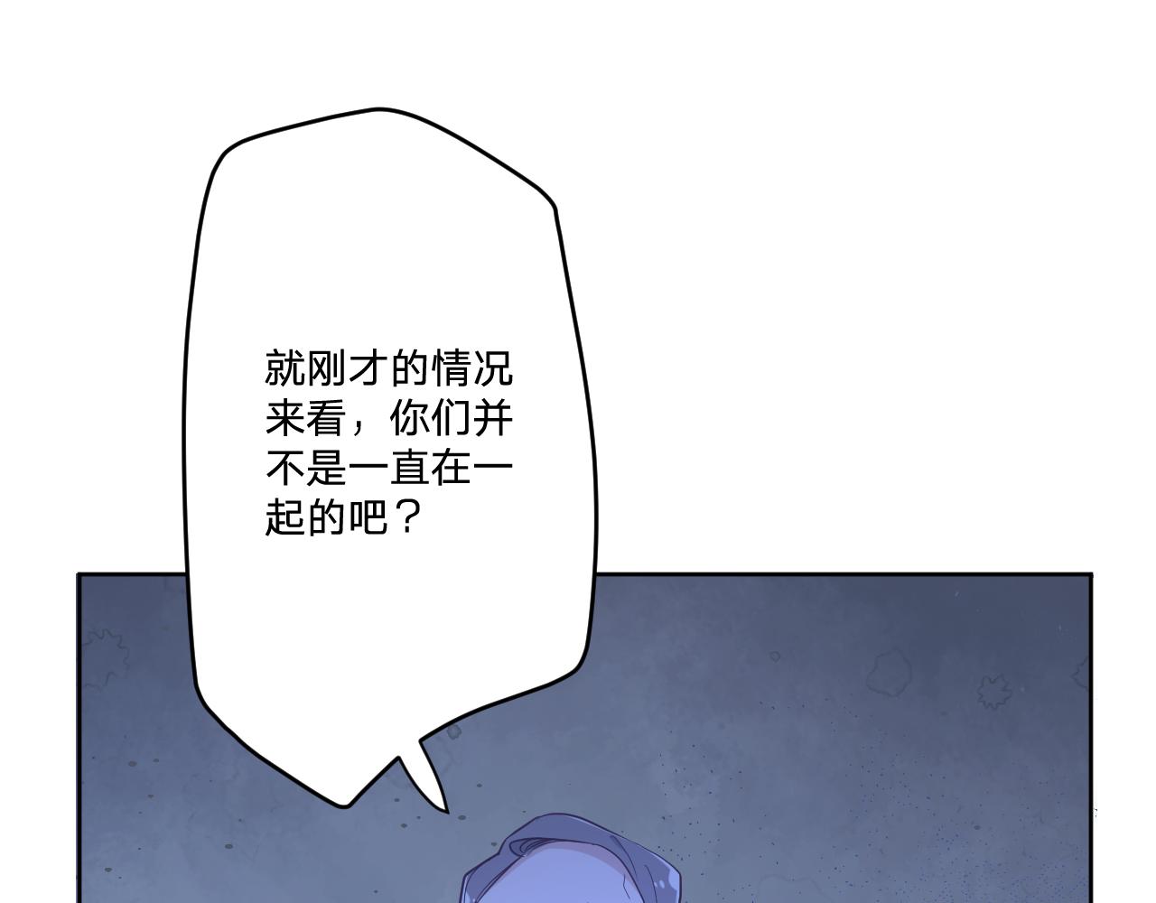 第二十九话：营救23
