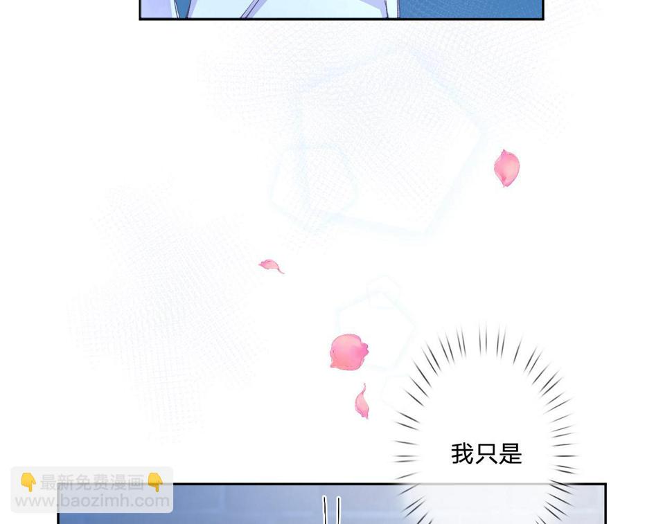 第二话：这位是神仙吗？155