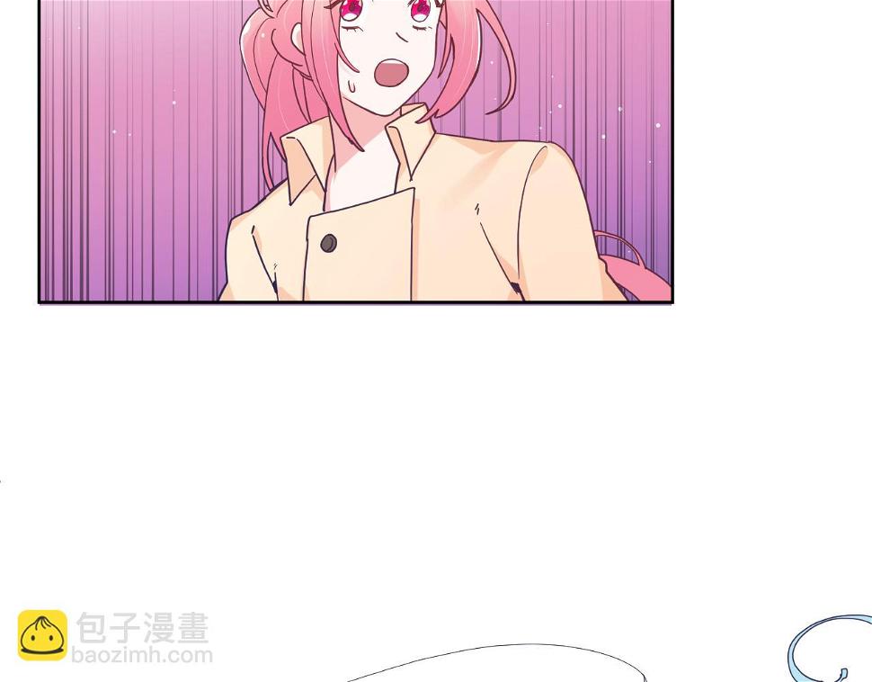 第五十话：生命之泉79